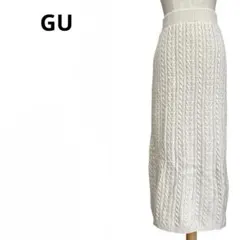 GU ジーユー ケーブル編みニット　ロング　タイトスカート アイボリー M 毛