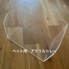 Item thumbnail for item 4fdbf114-0830-496a-a90b-25a50120bace