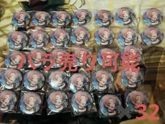 エイトリ 18trip 夏焼千弥 ぱしゃこれvol2 箔押し 缶バッジ 千弥