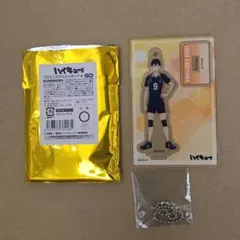 ぱん粉様 リクエスト 3点 まとめ商品