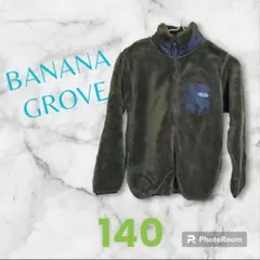 Item thumbnail for item a0594c54-ffa1-4edf-b1f8-ad747b828607