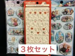 ３枚セット！ベイマックス、アナ雪