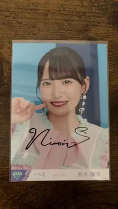 鈴木瞳美 直筆サイン入り生写真 - メルカリ