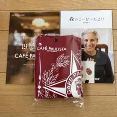 cafe paulista 丸底トートバッグ