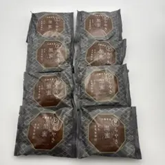 1点限定‼️どら焼き お菓子 焼き菓子 和菓子 沖縄県産黒蜜 シャトレーゼのサムネイル