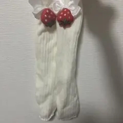 イチゴ アームカバー