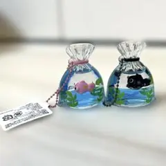 オイルチャーム 金魚 夏 水族館 キーホルダー 【2個セット】のサムネイル