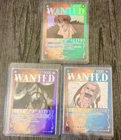 強大な敵　手配書3枚セット　ドフラミンゴ、カイドウ、キッド