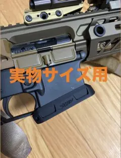 MWS対応 カンフータイプ バーティカルグリップ GBB AR-15 TAN - メルカリ