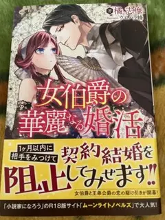 ちんタロウ様 リクエスト 2点 まとめ商品