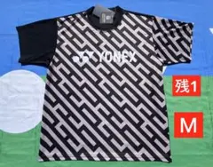 YONEX メーカー別注 数量限定 UNI ドライTシャツ 660 Ｍ
