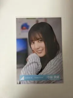 2026年最新】小坂菜緒 生写真 絶対的第六感の人気アイテム - メルカリ