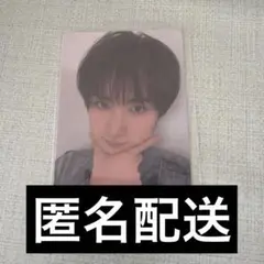 INI 尾崎匠海 KCON JAPAN 2026 オンラインくじ C賞　トレカ