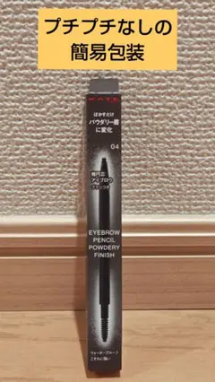 Item thumbnail for item 73ca0937-556f-4264-9320-506d631c9f44