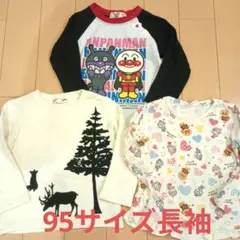 【匿名発送】アンパンマン、クリスマスイメージ長袖トレーナー、シャツ3枚セット