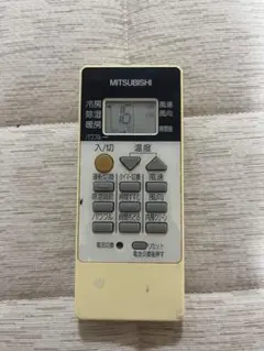 MITSUBISHI エアコン用リモコンのサムネイル