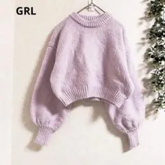 グレイル ニット セーター F ピンク ショート丈　ぽわん袖 ゆるかわ　可愛い