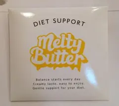 Cheeeze Melty Butter ダイエットサポート 15袋入 - メルカリ
