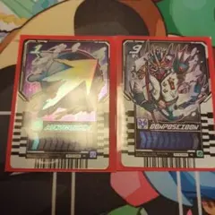 user_a8d293fc様 リクエスト 3点 まとめ商品