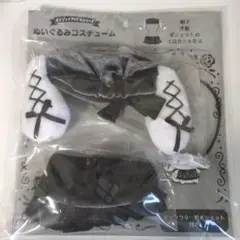 サンリオ エンジョイアイドルシリーズ ぬいぐるみコスチューム シナモロール