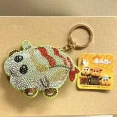 PUI PUI モルカー ラインストーン キーホルダー