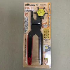 Item thumbnail for item c14f0919-795a-44a1-b67e-fed00cff425d