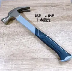 Item thumbnail for item 49158b6d-e860-4eb8-8fc4-45705fbff11a