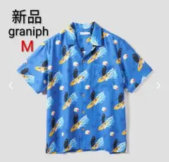 【graniph】 ビューティフルシャドー 半袖 シャツ (新品タグ付き)のサムネイル