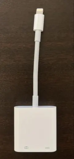 Apple Lightning - USB 3カメラアダプタ