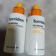 【最終値下げ】トリデン　美容液２本まとめ