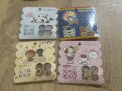 【新品】 サンエックス おはじきシール シールビッツ 4点セット