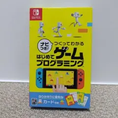 はーちゃん様 リクエスト 2点 まとめ商品