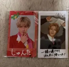 komugi様 リクエスト 2点 まとめ商品