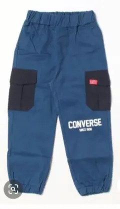 コンバース　CONVERSE　カーゴパンツ