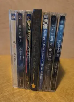 志方あきこ あやし をかしCDセット - メルカリ