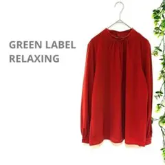 Item thumbnail for item f11ab8c9-fe57-4340-b98e-863a0cb3f464