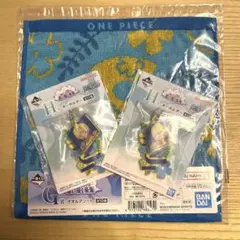 「専用」　ワンピース　一番くじ　サンジ　キーホルダー　タオル