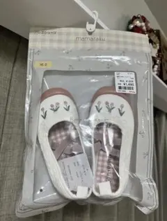 Item thumbnail for item 5cde55f0-e9a8-4d88-9077-55f3d011c1eb