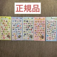 正規品　ボンボンドロップシール　プチドロップステッカー　たまごっち　コンプセット