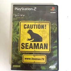 【完品・付属品完備】PS2 シーマイク・コントローラ 同梱版 シーマン