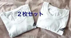 お値引き！adidas Tシャツ　薄手　肌着　 アウター　ホワイト　2枚セット