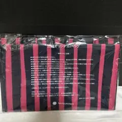 新品　三越オリジナルバック　エコバッグのサムネイル