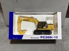 2025年最新】pc200ミニチュアの人気アイテム - メルカリ