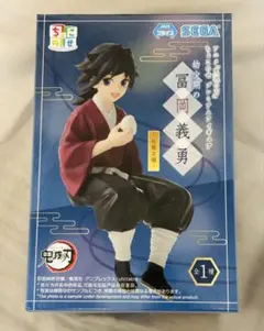 鬼滅の刃　冨岡義勇　ちょこのせプレミアムフィギュア　幼少期