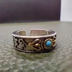 シルバー彫刻オープンリング ターコイズ石付き　メキシカン　春　チベタン