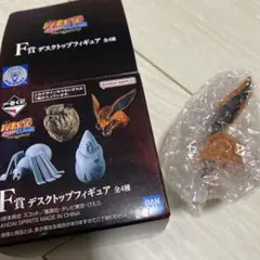 一番くじ NARUTO疾風伝 F賞 デスクトップフィギュア