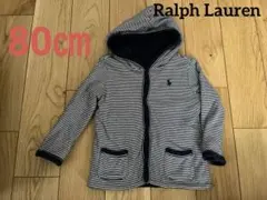 ラルフローレン　リバーシブル　パーカー　トレーナー　紺色　ボーダー　男の子　80