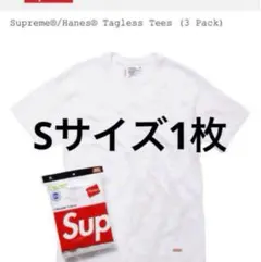 l*l様 S1枚Supreme / Hanes Tagless Teesホワイト