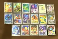 ポケモンカード AR19枚