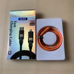 WAPIK 4in1 60W 急速充電ケーブル 1.5m オレンジ